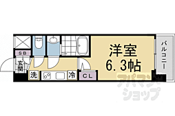 JR東海道・山陽本線 京都駅 徒歩8分