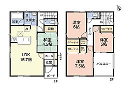 市原市諏訪第1-II期 全21区画大型分譲地