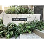 東京都品川区東大井3丁目8-12：物件画像／株式会社ミニミニ城南 五反田店