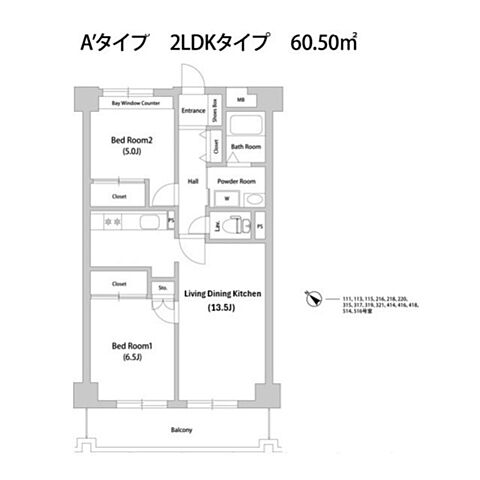 間取り