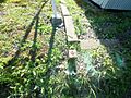 その他屋外