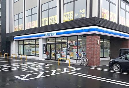 ローソン帯広西3条南九丁目店 2440m