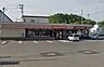 周辺：セイコーマート帯広自由が丘店 550m