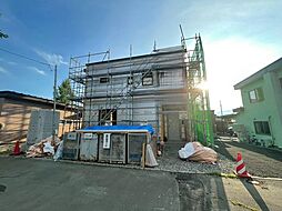 西8条南2丁目　新築戸建