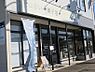 周辺：むぎいろ菓子店 500m