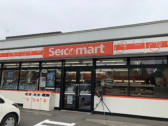 セイコーマート...