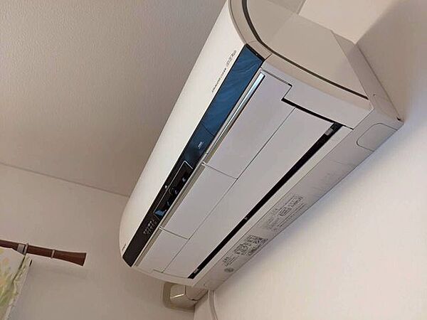 設備を拡大表示