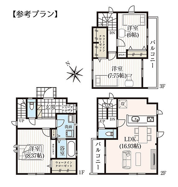 外観