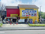 千葉県千葉市中央区千葉寺町：物件画像