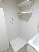 洗濯機置き場