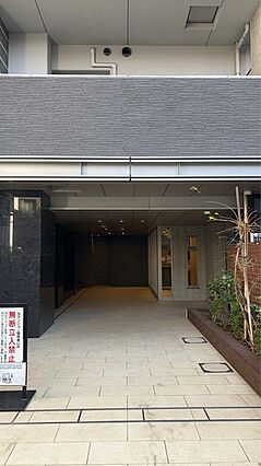 入口
