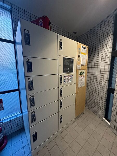 その他を拡大表示