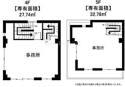 伊藤ビルの間取図画像