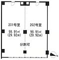 本町ハイツ日経P&S川口プラザ2階33.0万円