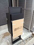 宅配ボックス