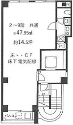KSビルの間取図画像