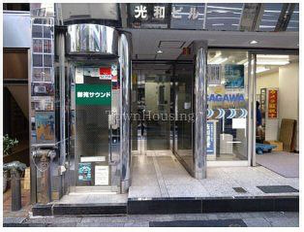 室内