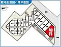 インペリアル赤坂壱番館1階88.0万円