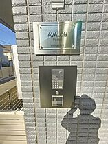 AVALON 102 ｜ 埼玉県所沢市松葉町30-4（賃貸マンション1LDK・1階・40.03㎡） その5