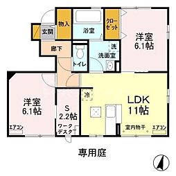 GreenVillaGarden 2LDKの間取図画像