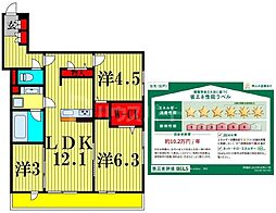 b-kubus(ビークブス) 3LDKの間取図画像