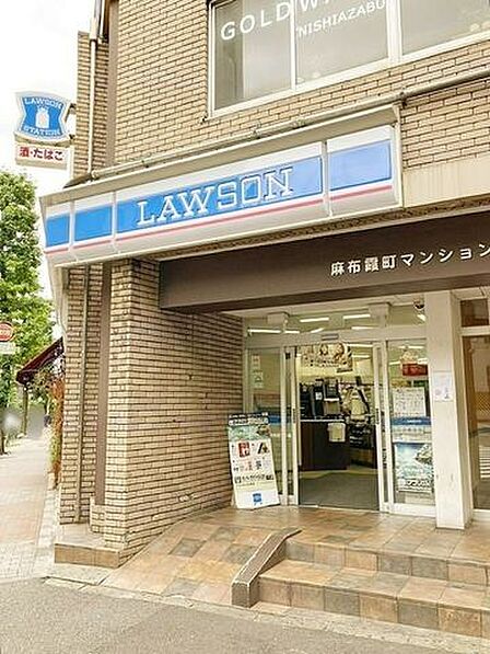ローソン西麻布四丁目店 徒歩4分。 260m