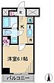 Risingplace武蔵新城4階7.3万円