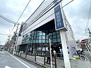 横浜銀行 日吉支店（100m）