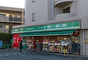 まいばすけっと 北見方3丁目店（493m）