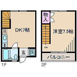 アトランティス井田