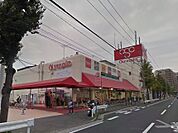 Olympic（オリンピック） 川崎鹿島田店（264m）