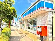 ローソン 三ッ沢下町店（588m）