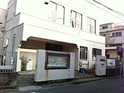 川崎市役所 こども本部 住吉こども文化センター（588m）
