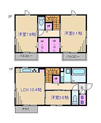 横浜市営地下鉄グリーンライン 東山田駅 徒歩10分