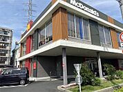 マクドナルド　川崎南加瀬店（475m）