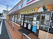 セブンイレブン 川崎南加瀬5丁目店（289m）