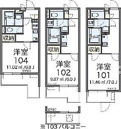 クレイノエスポワールK 3階