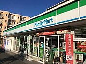 ファミリーマート サンズ新吉田店（602m）