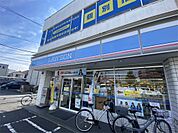 ローソン 南加瀬五丁目店（563m）