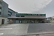 ドラッグセイムス 武蔵新城店（957m）
