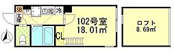 Mighty武蔵中原 1Kの間取図画像