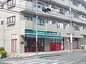 まいばすけっと 下小田中店（510m）