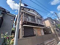 神奈川県川崎市中原区上丸子山王町1丁目：物件画像／株式会社アクアトゥエンティワン　大倉山エルム通り店
