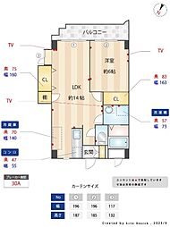サンヒルズ中山 3階/301