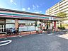周辺：セブンイレブン 横浜綱島西6丁目店（174m）