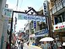 周辺：ブレーメン通り商店街（682m）
