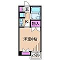 メゾン高村3階6.2万円