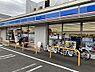 周辺：ローソン 篠原東一丁目店（302m）