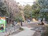 周辺：日吉本町鯛ケ崎公園（289m）