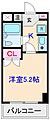 ストーク新丸子弐番館6階5.9万円